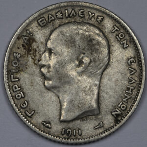 1 δραχμή 1911 ασημένιο C53