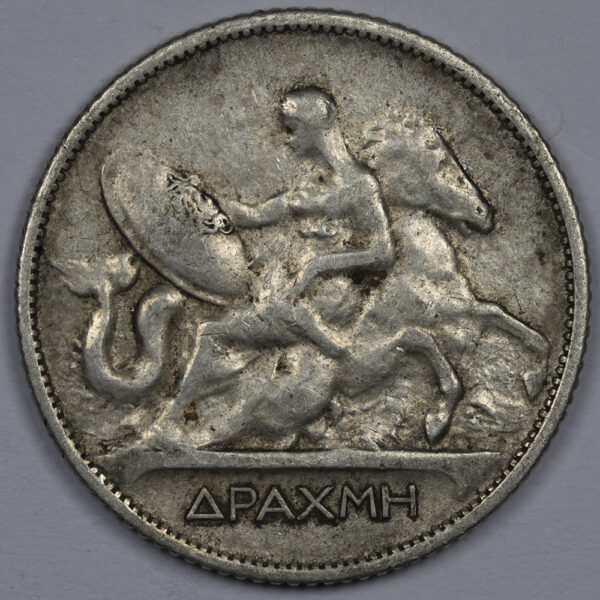 1 δραχμή 1911 ασημένιο C53 - Image 2