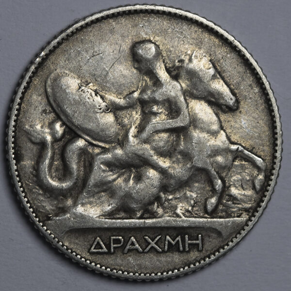 1 δραχμή 1910 ασημένιο C52 - Image 2