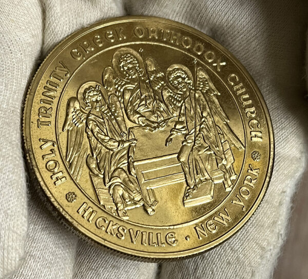 2003 Θρησκευτικό μετάλλιο - Holy Trinity Greek Orthodox Church New York - Image 4