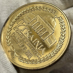 Alternative view of 2003 Θρησκευτικό μετάλλιο - Holy Trinity Greek Orthodox Church New York