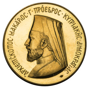 5 Χρυσές Λίρες (5λιρο) Μακάριος 1966