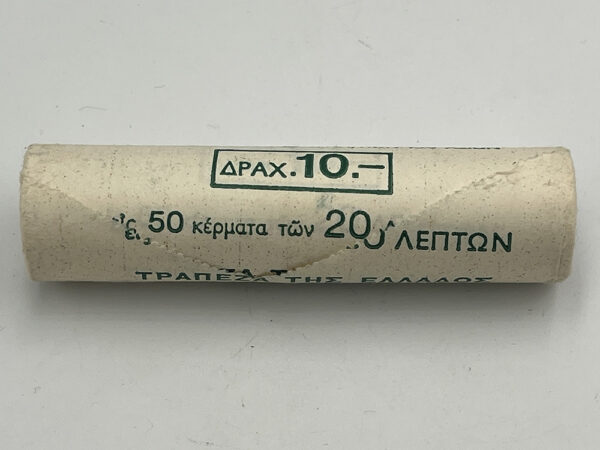 Μασούρι Τράπεζα Ελλάδος 20 λεπτά 1978 C60 - Image 3