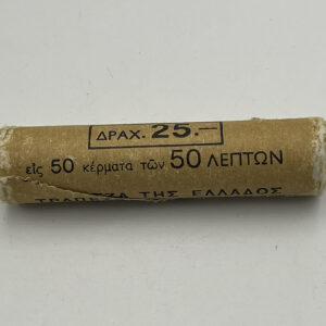 Alternative view of Μασούρι Τράπεζα Ελλάδος 50 λεπτά 1978 C61