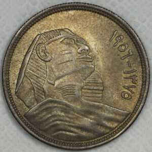 Egypt 20 Piastres 1956 Silver C63