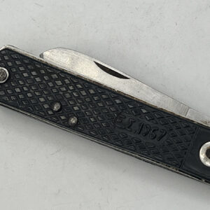 Alternative view of Σουγιάς Ελληνικού Στρατού 1967 συλλεκτικός