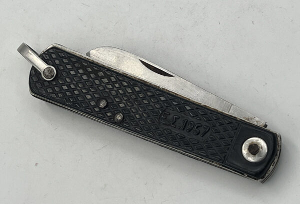 Σουγιάς Ελληνικού Στρατού 1967 συλλεκτικός - Image 2