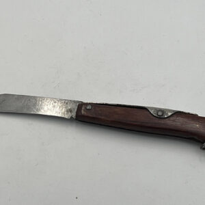 Vintage Σουγιάς Γερμανικός συλλεκτικός