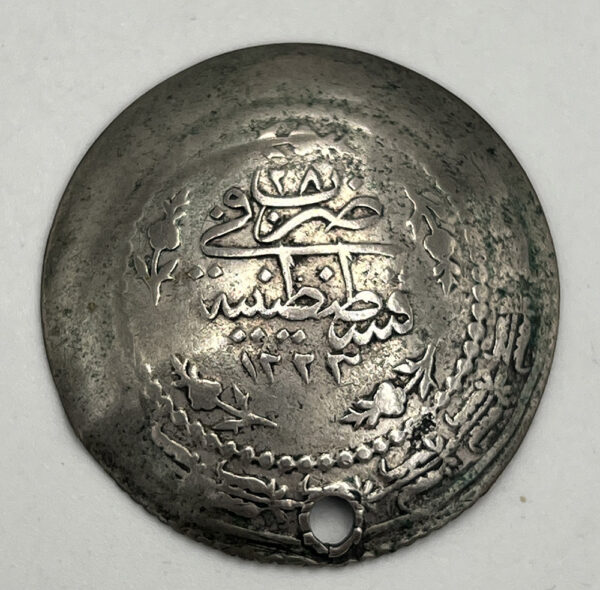 1223/28 (1835) Turkey Ottoman Empire 6 Kurus Silver C89 - Image 2