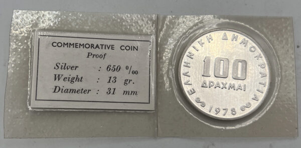 Τράπεζα Ελλάδος - 100 Δραχμές 1978, Ασημένιο Proof ΣΦΡΑΓΙΣΜΕΝΟ C98 - Image 2
