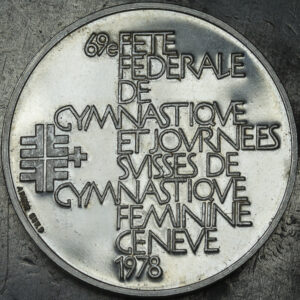 Alternative view of Ελβετία 1oz 1978 Ασημένιο Μετάλλιο, Ομοσπονδιακό Φεστιβάλ Γυμναστικής C151