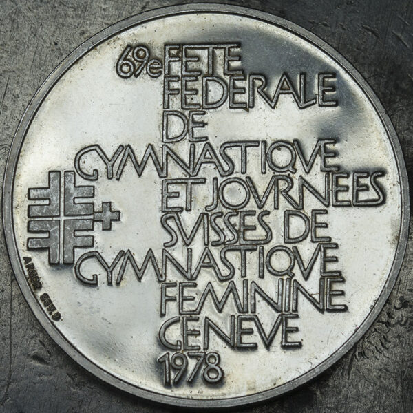 Ελβετία 1oz 1978 Ασημένιο Μετάλλιο, Ομοσπονδιακό Φεστιβάλ Γυμναστικής C151 - Image 2