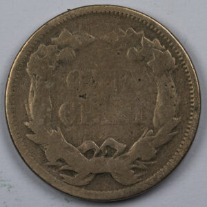 Alternative view of USA 1858 Flying Eagle Small Cent  C177