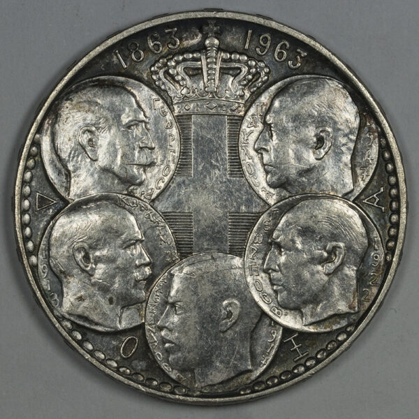 30 δραχμές 1963 ασημένιο C210 - Image 2