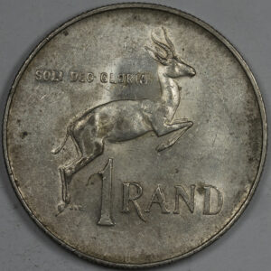 Alternative view of 1966 1 Rand Afrikaans Legend - SOUTH AFRICA Silver C214