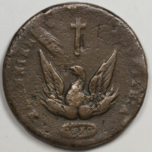 20 Lepta 1831 C225