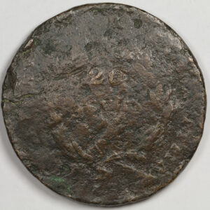Alternative view of 20 Lepta1831 PCGS C239