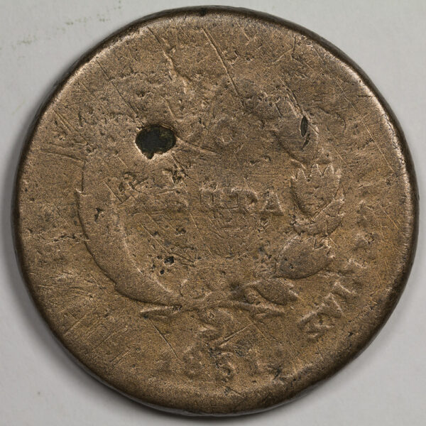 20 Lepta 1831 C226 - Image 2