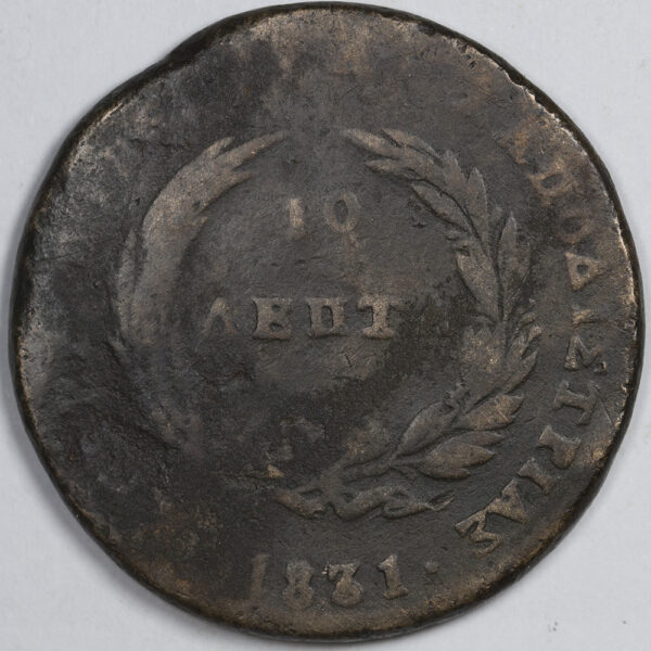 10 Lepta1831 PCGS C237 - Image 2