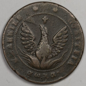 10 Lepta 1830 (311 AD1.ab Common)  C236