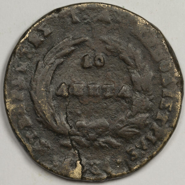 10 Lepta1831 PCGS C232 - Image 2