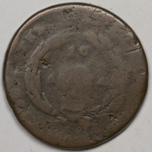 Alternative view of 10 Lepta1830 PCGS C238