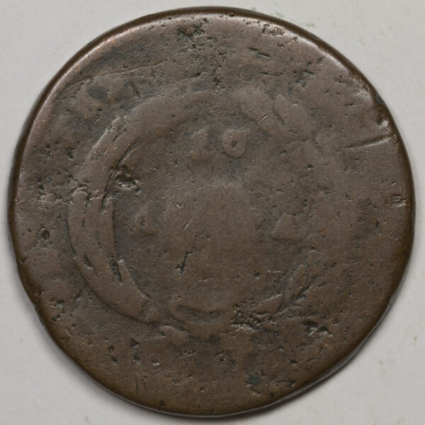 10 Lepta1830 PCGS C238 - Image 2