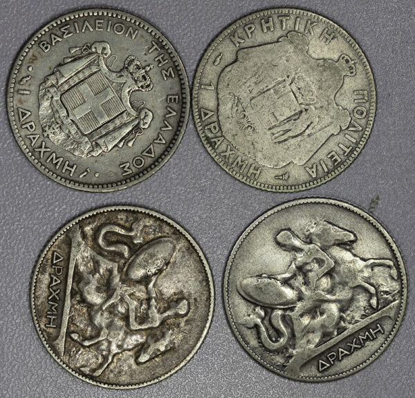 Lot 4 ασημένια Ελληνικα νομισματα C261 - Image 2