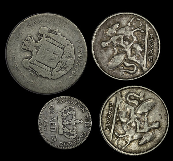 Lot 4 ασημένια Ελληνικα νομισματα C262 - Image 2
