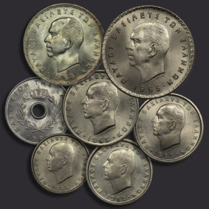 Alternative view of Σειρά δραχμών 1965 BU UNC C273