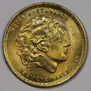 Alternative view of 100 δραχμές 2000 UNC C301