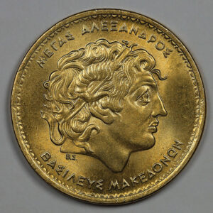 Alternative view of 100 δραχμές 1992 UNC C299