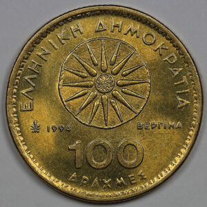 100 δραχμές 1994 UNC C298
