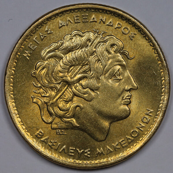 100 δραχμές 1994 UNC C298 - Image 2