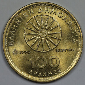 100 δραχμές 1990 UNC C300