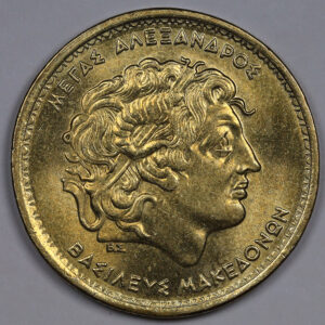 Alternative view of 100 δραχμές 1990 UNC C300