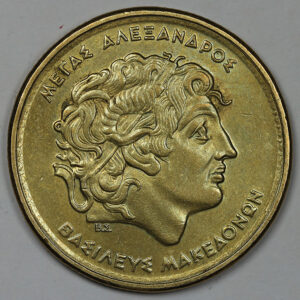 100 Δραχμές 1990 Ποικιλία Χωρίς Διάκοσμο AU/UNC C302