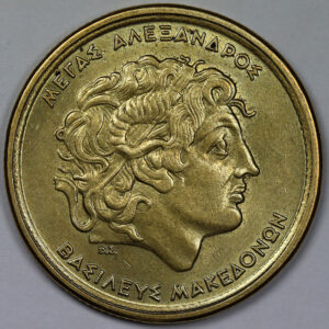 100 Δραχμές 1990 Ποικιλία Χωρίς Διάκοσμο AU/UNC C303