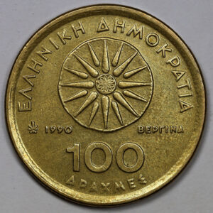 Alternative view of 100 Δραχμές 1990 Ποικιλία Χωρίς Διάκοσμο AU/UNC C304