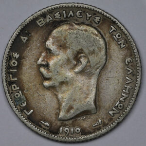 Alternative view of 1 δραχμή 1910 ασημένιο C308