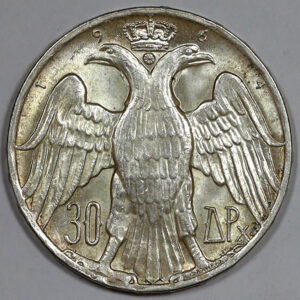 Alternative view of 30 δραχμές 1964 ασημένιο C316