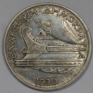 Alternative view of 20 δραχμές 1930 C315