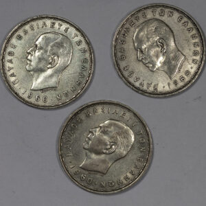Lot 3 x 20 δραχμές ασημένια 1960 C316