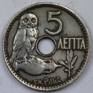 Alternative view of 5 Lepta 1912 C318