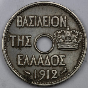 5 Lepta 1912 C318